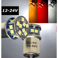 ショート設計 ピン角180 150 LED 12V 24V 兼用 G18 S25 シングル球 2個セット Ba15s 無極性 60V ホワイト…