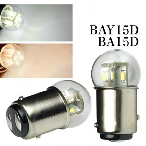 d` 6V 12V LED G18 _u BAY15D BA15D 2 zCg EH[zCg dF