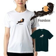 バスケ 半袖Tシャツ メンズ 吸汗速乾 ドライ 軽量 柔らかい シルキータッチ 部活 練習着 「Fearless」 ノ…