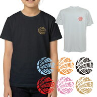 バスケ Tシャツ ジュニア 半袖 おもしろ かわいい 吸汗速乾 バスケットボール 「ステップバック3PT」 キ…