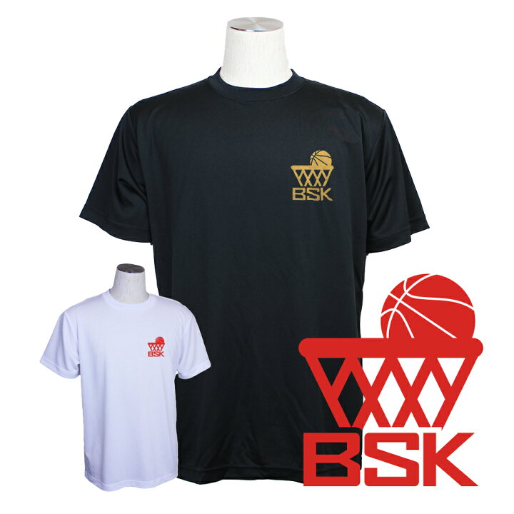 バスケ ウェア メンズ Tシャツ 「BSK」 左胸ワンポイントマーク 半袖 練習着 (ノースアイランド) NORTHISLAND  SABスポーツ