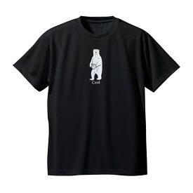 バスケ Tシャツ メンズ 「Cool」 半袖 練習着 (ノースアイランド) NORTHISLAND