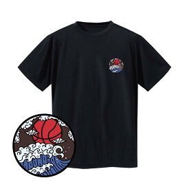 バスケ Tシャツ メンズ 左胸ワンポイントマーク 「波と雲と球」 半袖 練習着 ノースアイランド(NORTHISLAND)
