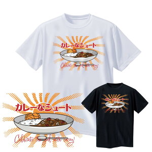 oXP TVc WjA EFA uؗȃV[gv  K (m[XACh) NORTHISLAND