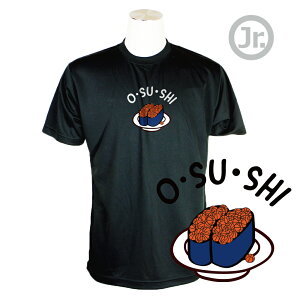 oXP TVc WjA uOESUESHIv  K (m[XACh) NORTHISLAND