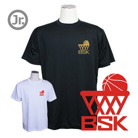 バスケ ウェア ジュニア Tシャツ 「BSK」 左胸ワンポイントマーク 半袖 練習着 (ノースアイランド) NORTHISLAND