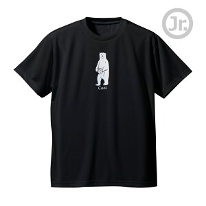 oXP TVc WjA uCoolv  K (m[XACh) NORTHISLAND