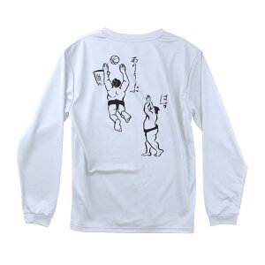 oXP T WjA uς肤[Ձv  K (m[XACh) NORTHISLAND