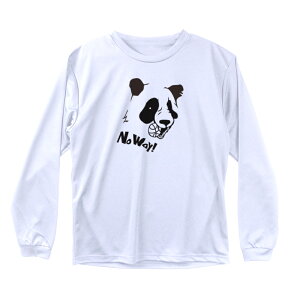 oXP T Y uNo Way!v  K m[XACh(NORTHISLAND)