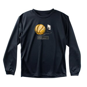 �o�X�P ����T �W���j�A �u�������܏[�d���v ���� ���K�� �m�[�X�A�C�����h(NORTHISLAND)