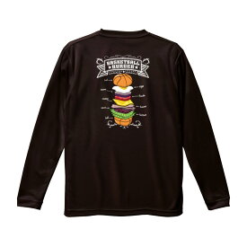 バスケ ロンT メンズ 「バスケバーガー」 長袖 練習着 ノースアイランド(NORTHISLAND)