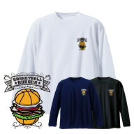 バスケ ロンT バスケットボール 長袖Tシャツ 中学生 高校生 大人 部活 練習 オリジナルデザイン 「バスケ…