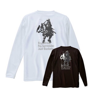 �o�X�P ����T �W���j�A �u���V���[�^�[�v ���� ���K�� �m�[�X�A�C�����h(NORTHISLAND)