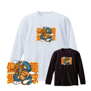 �o�X�P ����T�@�W���j�A�@�L�b�Y�@�u�ċ��Έ��v ���� ���K�� �m�[�X�A�C�����h(NORTHISLAND)