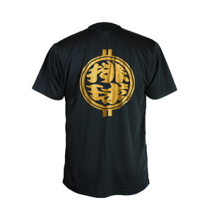 o[{[ K Y   TVc ur@ہv (m[XACh) NORTHISLAND