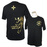 バレーボール 練習着 メンズ 半袖 Tシャツ 「バレー忍者」 (ノースアイランド) NORTHISLAND