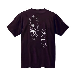 o[{[ K Y  uƂv TVc m[XACh(NORTHISLAND)