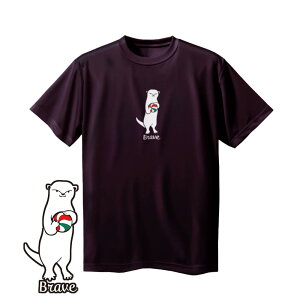 バレーボール 練習着 メンズ 半袖 「Brave」 Tシャツ ノースアイランド(NORTHISLAND)