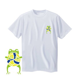 バレー 練習着 半袖 メンズ 「カエル」 Tシャツ ワンポイントマーク ノースアイランド(NORTHISLAND)