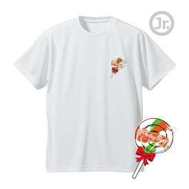 バレー 練習着 半袖 ジュニア 左胸ワンポイントマーク 「グルグルキャンディ」 Tシャツ ノースアイランド(NORTHISLAND)