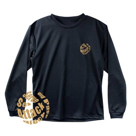 バレーボール 練習着 長袖 ジュニア 左胸ワンポイントマーク 「オールプレー」 Tシャツ ノースアイランド(NORTHISLAND)