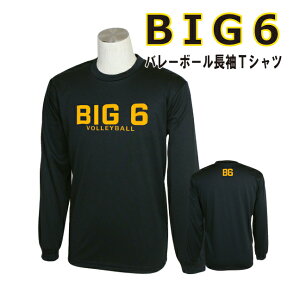 o[{[ K  Y TVc uBIG 6v (m[XACh) NORTHISLAND