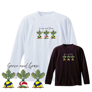 o[{[ K  Y TVc uServe & Growv (m[XACh) NORTHISLAND