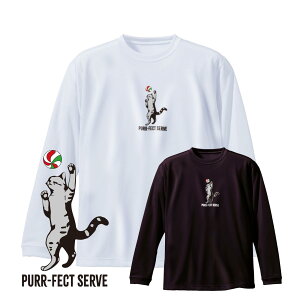 バレーボール 練習着 長袖 メンズ Tシャツ 「ネコサーブ」 (ノースアイランド) NORTHISLAND