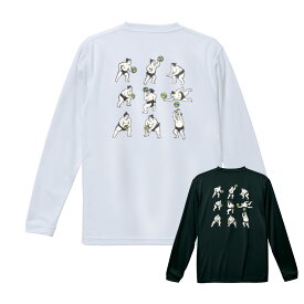 バレーボール 練習着 長袖 Tシャツ メンズ 「すもうとバレー」 スモウ かわいい おもしろい 日本 外国人 プレゼント ドライ レディス 男女兼用 NORTHISLAND ノースアイランド