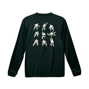 o[{[ K  TVc WjA uƃo[v NORTHISLAND m[XACh