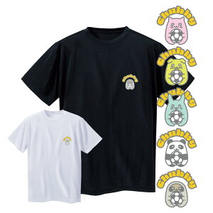 サッカー Tシャツ メンズ ワンポイント 「Chubby」 半袖 練習着 親子コーデ ドライ素材 ノースアイランド(NORTHISLAND)