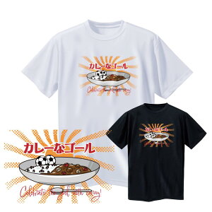 TbJ[ TVc Y uؗȃS[v  K eqR[f hCf m[XACh(NORTHISLAND)