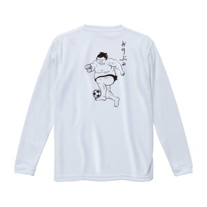 TbJ[ K  Y uhu͎mv T m[XACh(NORTHISLAND)