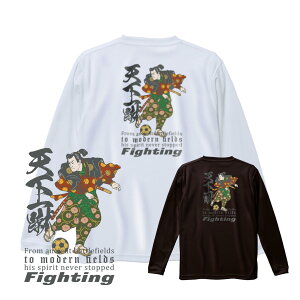 �T�b�J�[ �W���j�A�@�L�b�Y�@����T�V���c �u�V����R�v ���K�� ���� �m�[�X�A�C�����h(NORTHISLAND)