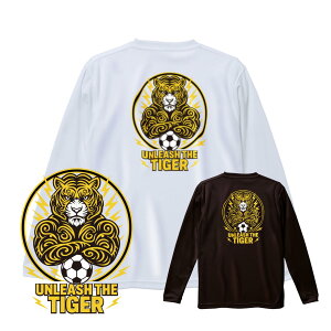 TbJ[ T Y  uUnleash The Tigerv fBX K NORTHISLAND m[XACh