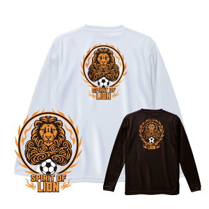 サッカー ロンT キッズ 長袖 「SPIRIT OF LION」 ジュニア 練習着 NORTHISLAND ノースアイランド