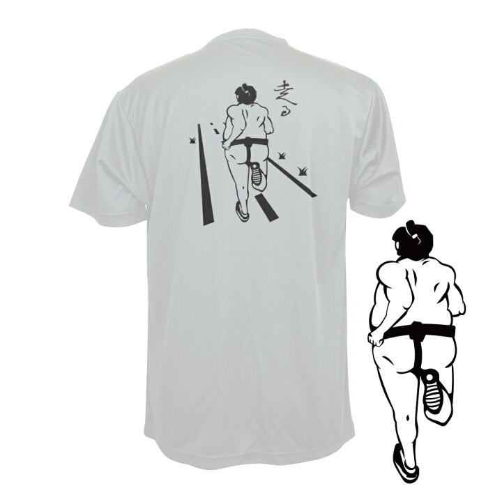 楽天市場 ランニング ジョギング マラソン 陸上 Tシャツ メンズ ロードワーク 半袖 練習着 ノースアイランド Northisland Sabスポーツ