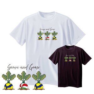 o[{[ K WjA  TVc uServe & Growv (m[XACh) NORTHISLAND