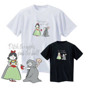 バレーボール 練習着 メンズ 半袖 Tシャツ 「白雪姫」 (ノースアイランド) NORTHISLAND