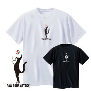 バレーボール 練習着 半袖 メンズ Tシャツ 「肉球アタック」 (ノースアイランド) NORTHISLAND