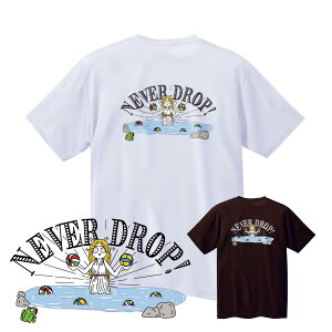o[{[ K Y  TVc uNEVER DROP!v (m[XACh) NORTHISLAND