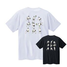 バレーボール 練習着 半袖 Tシャツ メンズ 「すもうとバレー」スモウ かわいい おもしろい 日本 外国人 プレゼント ドライ レディス 男女兼用 スポーツ ウェア NORTHISLAND ノースアイランド
