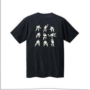 o[{[ K  TVc Y uƃo[v NORTHISLAND m[XACh