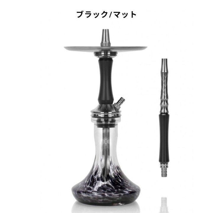 楽天市場】OCEAN HOOKAH オーシャン フーカ KAIFS カイフエス SHISHA 