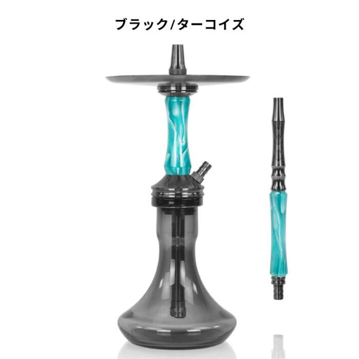 楽天市場】OCEAN HOOKAH オーシャン フーカ KAIFS カイフエス SHISHA 