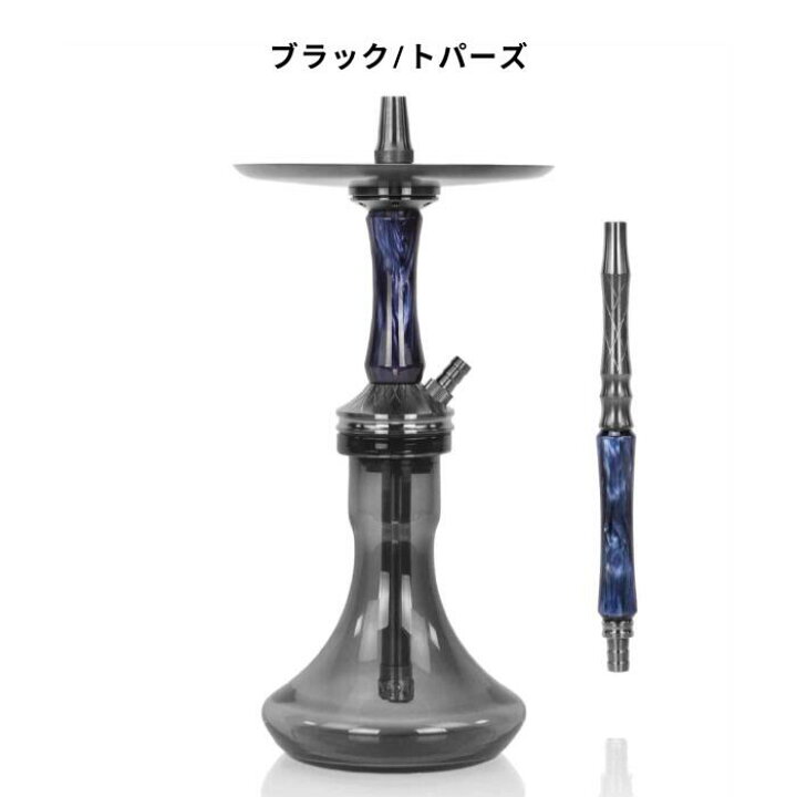 楽天市場】OCEAN HOOKAH オーシャン フーカ KAIFS カイフエス SHISHA 