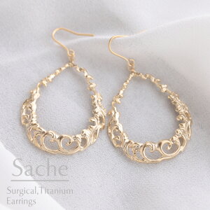 sAX AM[ `^ }bgS[h TVF sache qp sAX/iFyT[WJXeXsAXzAxXN@t[vsAXiT[WJXeXtbNE`^