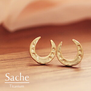 sAX AM[ `^  n TVF sache qp sAX/iFy`^sAXzHorseshoe nsAX