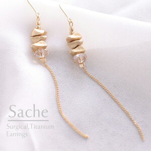 sAX AM[ `^ h TVF sache qp sAX/iF[k ObgDiT[WJXeXtbNA`^tbNACOIׂj