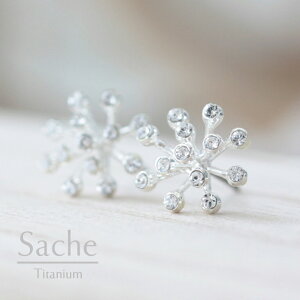 sAX AM[ `^  Vo[ TVF sache qp sAX/iFy`^sAXzXtXL[Marianne